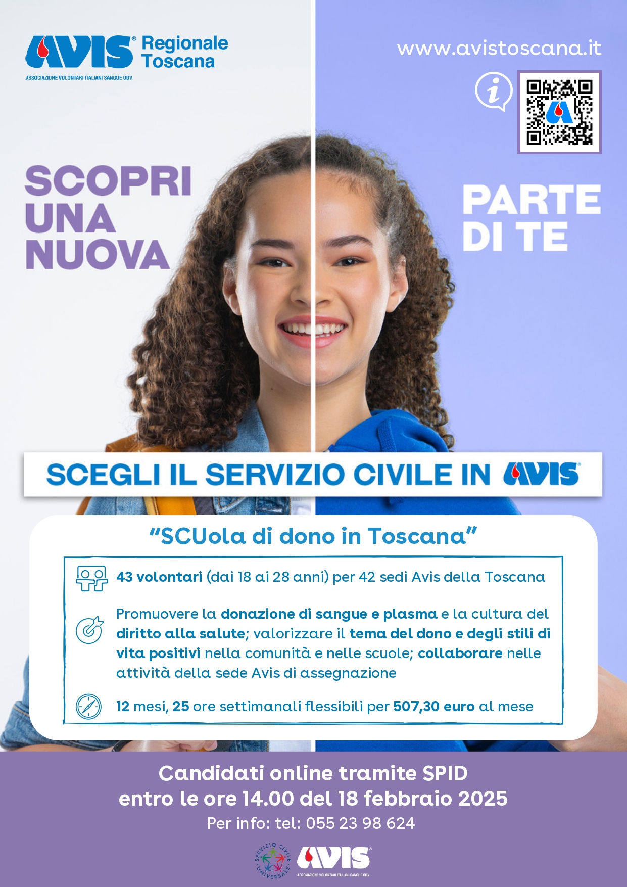 Servizio Civile "SCuola di dono" con AVIS