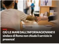 (PETIZIONE ON LINE) ROMA: GIÙ LE MANI DALL’INFORMAGIOVANI!